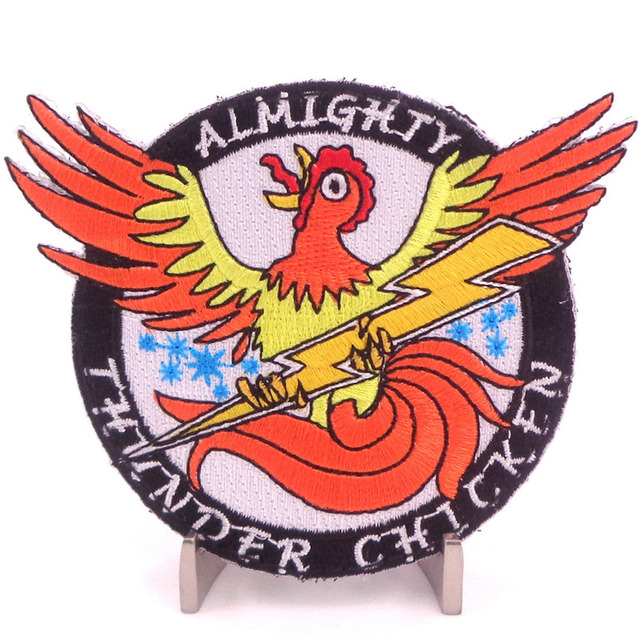 تصميم مجاني حار بيع رخيصة مخصص الأسد التصحيح والتطريز الكرتون بقع الحيوان للأطفال